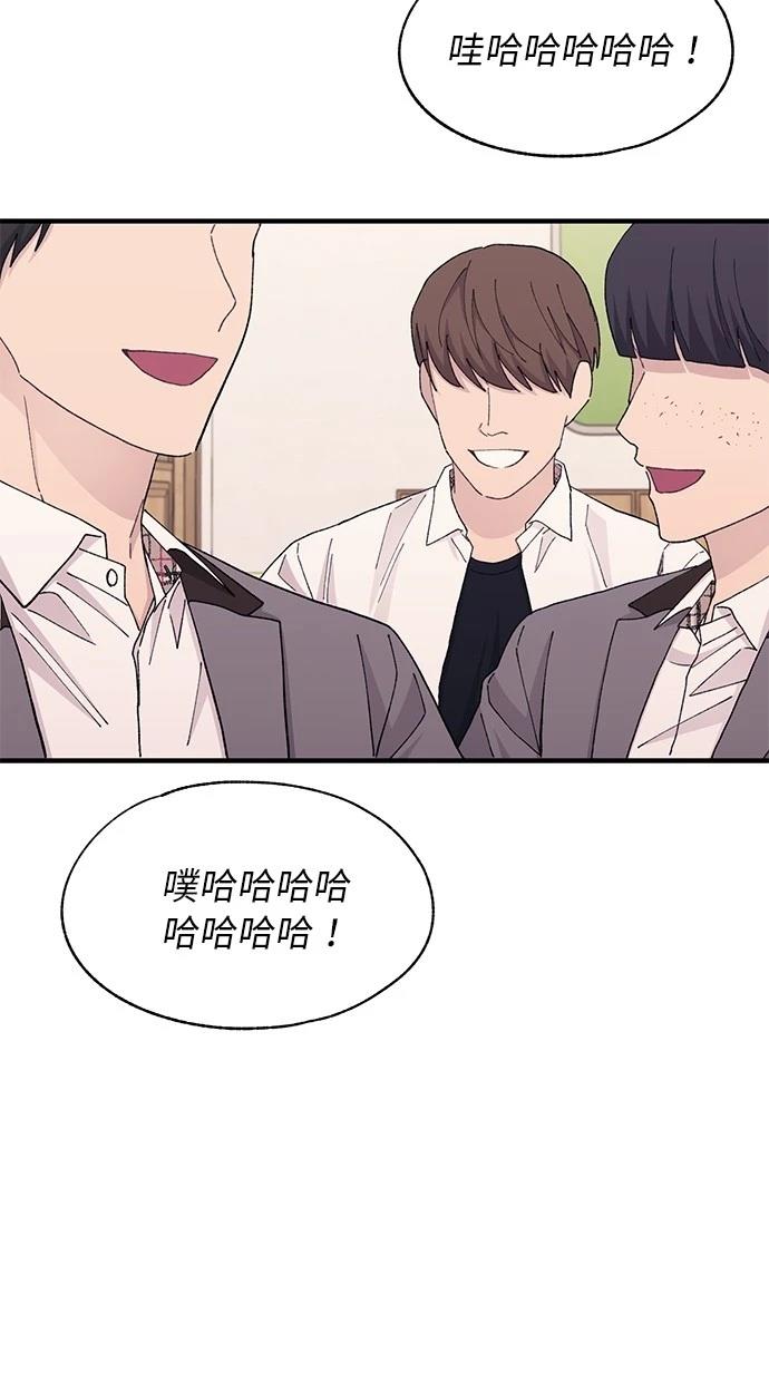 第 72 页