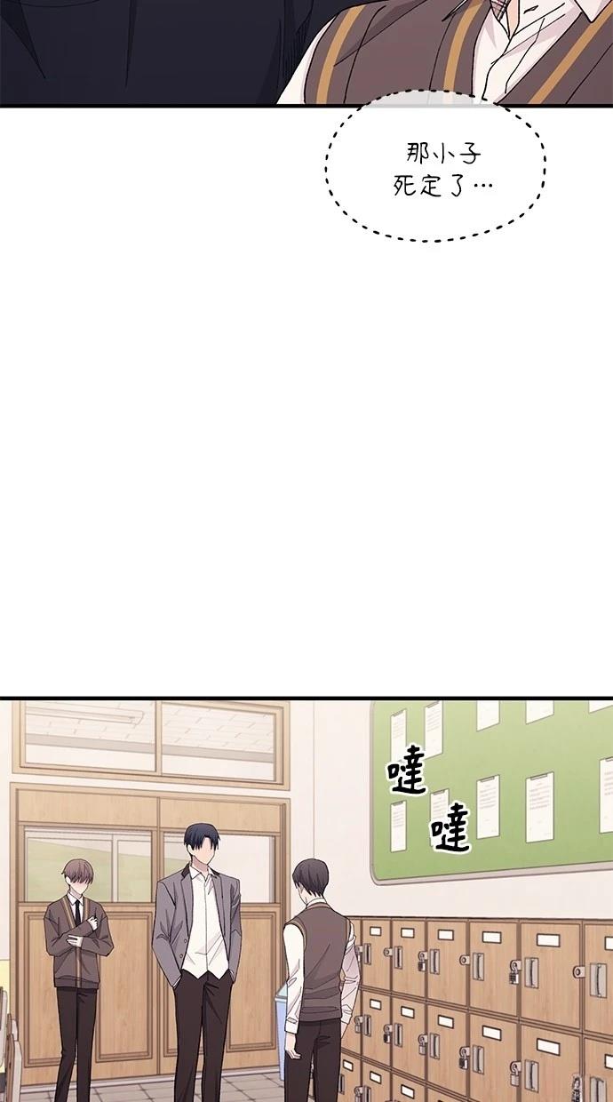 第 70 页