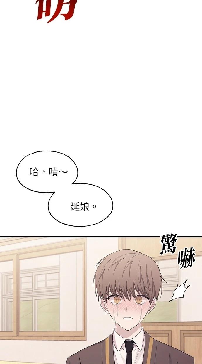 第 78 页
