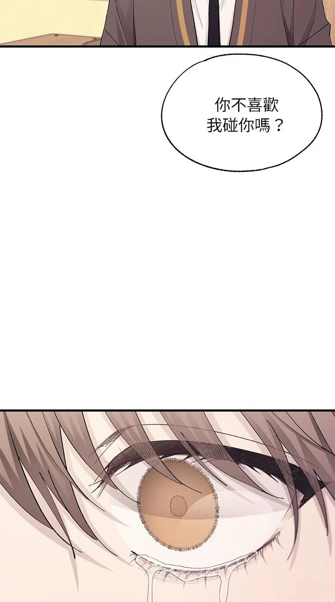 第 79 页