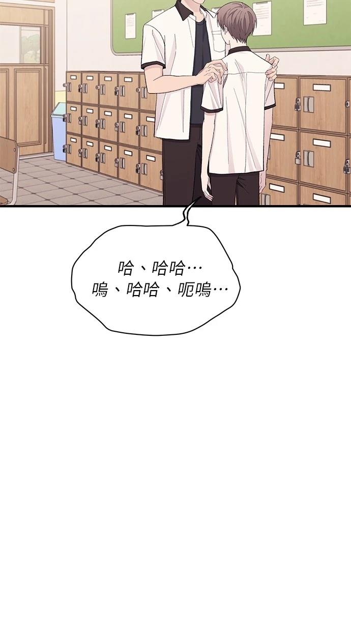第 69 页