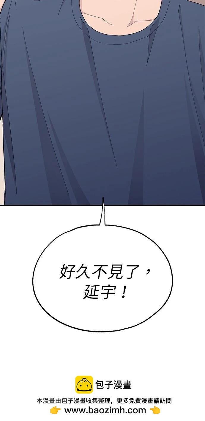 第 100 页
