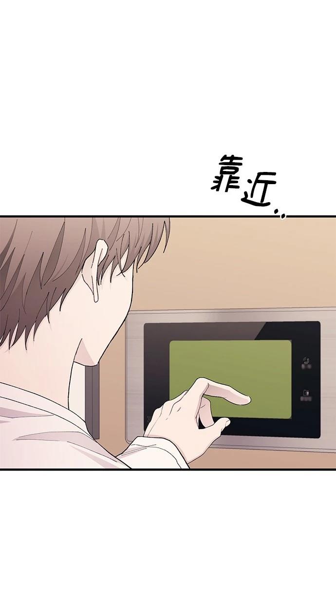 第 95 页
