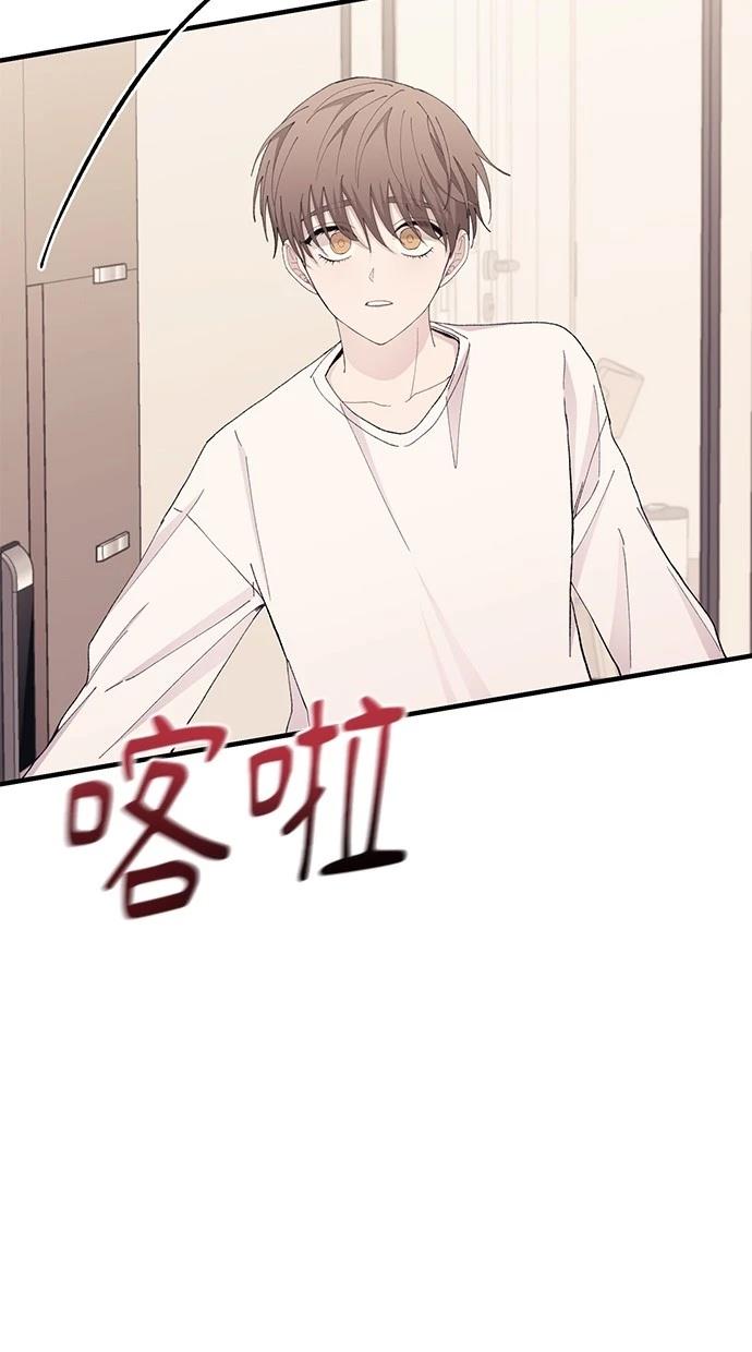 第 98 页