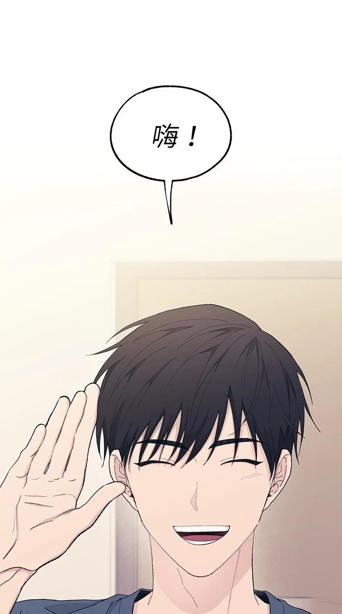 第 99 页