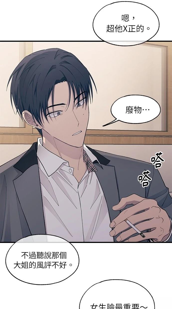 第 59 页
