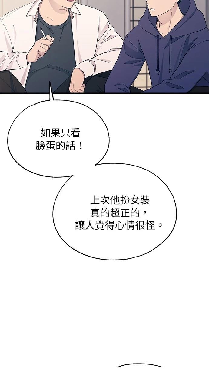 第 63 页
