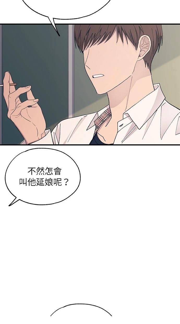 第 65 页