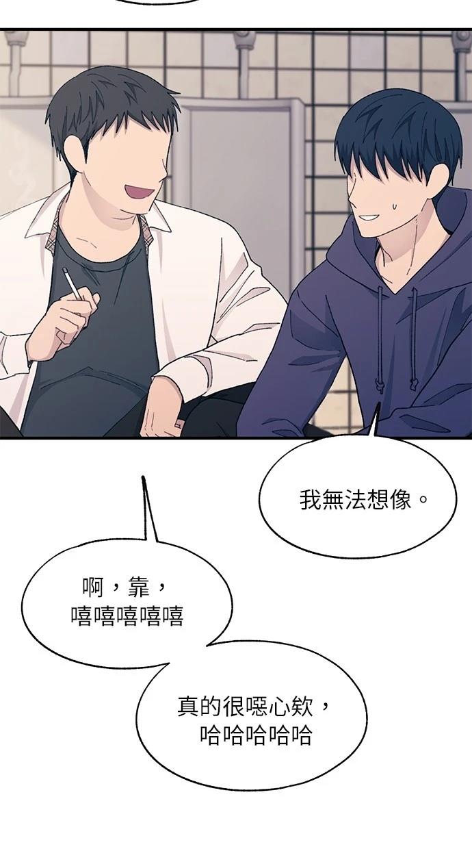 第 69 页