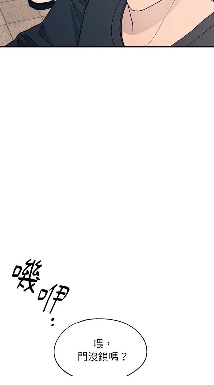 第 75 页