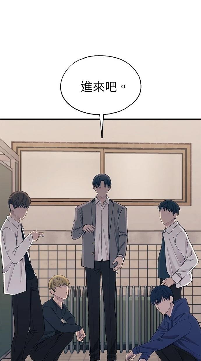 第 79 页