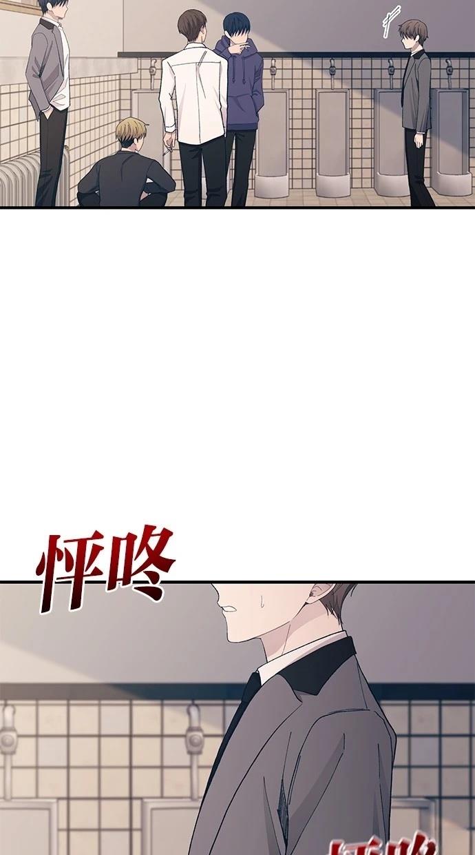 第 86 页