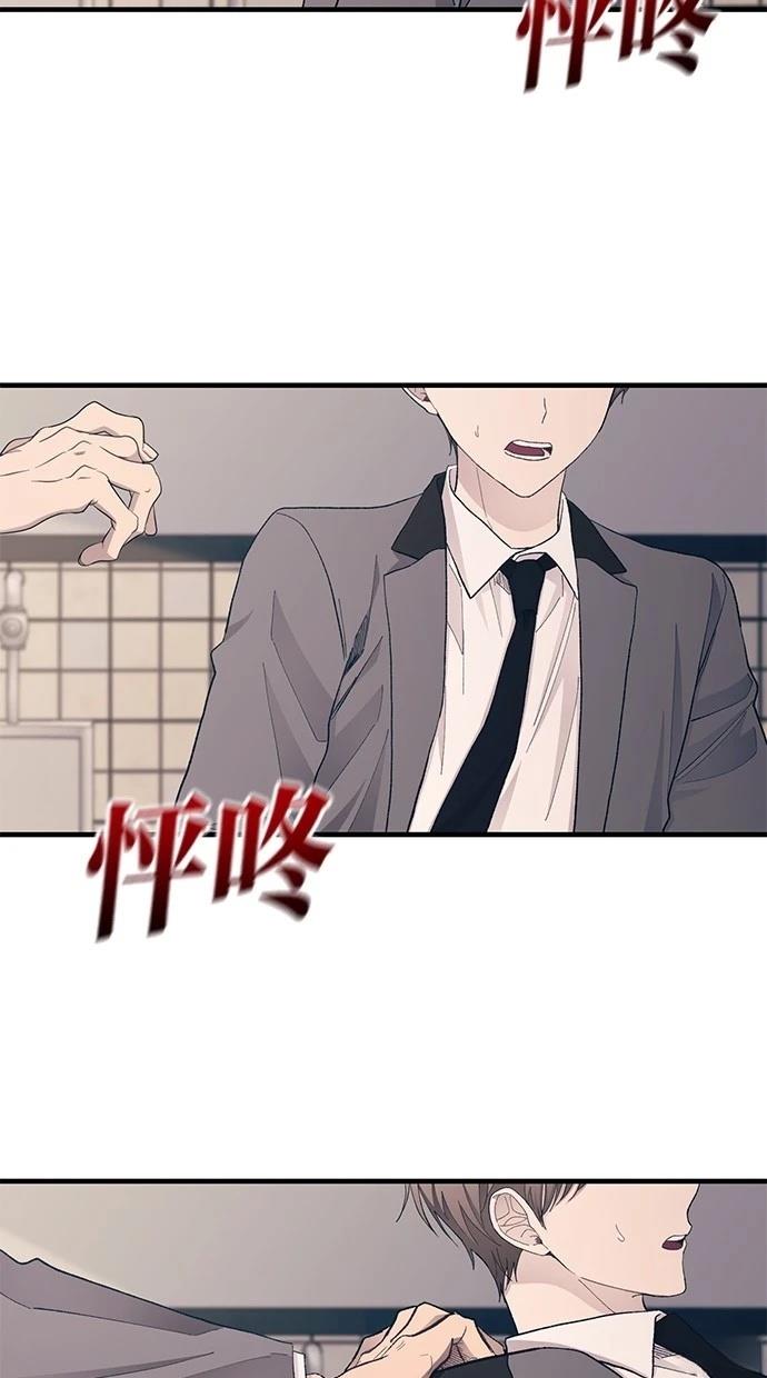 第 87 页