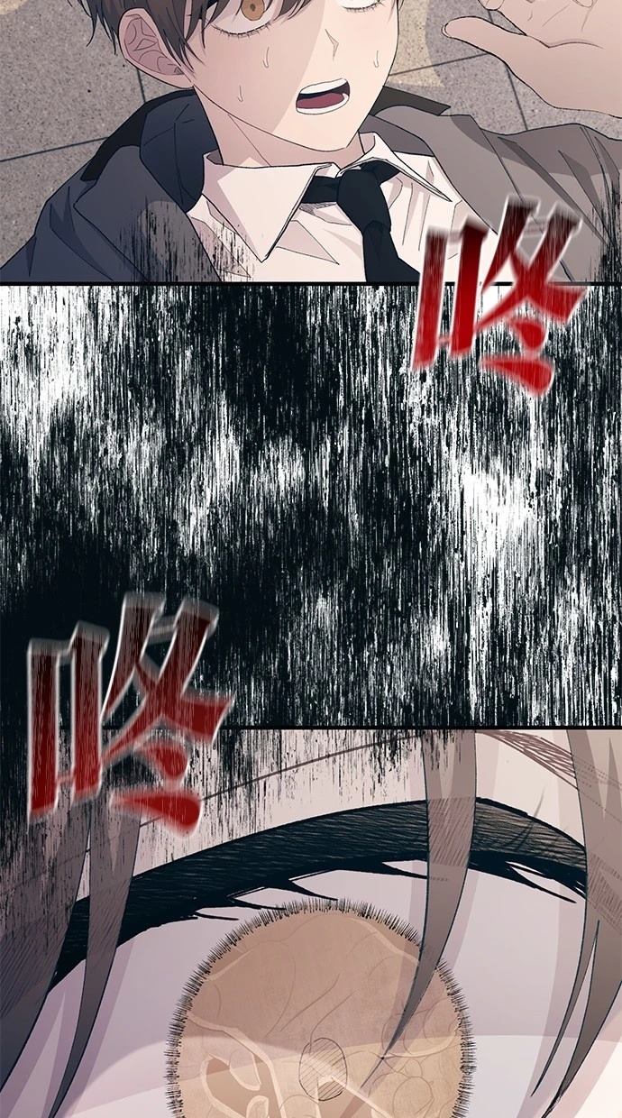 第 89 页
