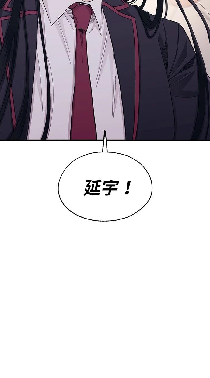 第 103 页