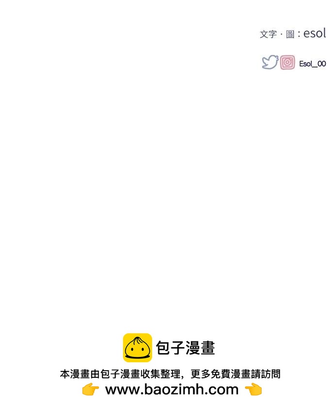 第 104 页