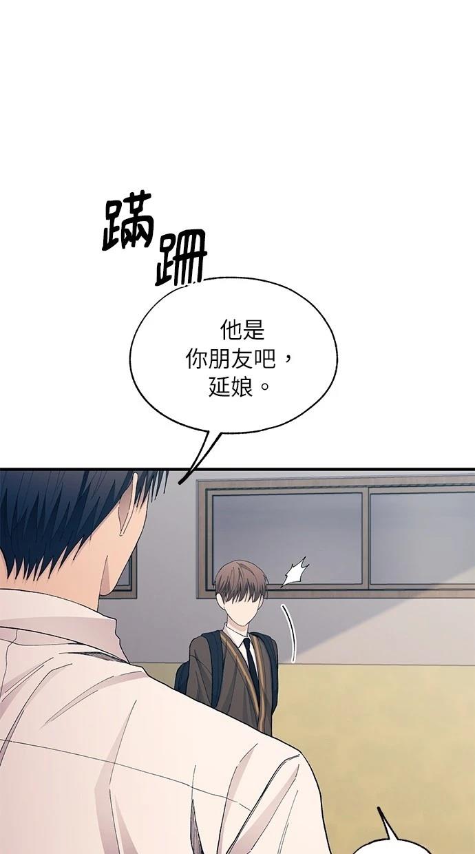 第 83 页