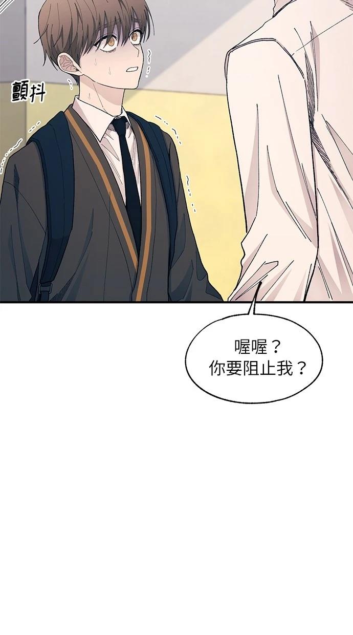 第 85 页