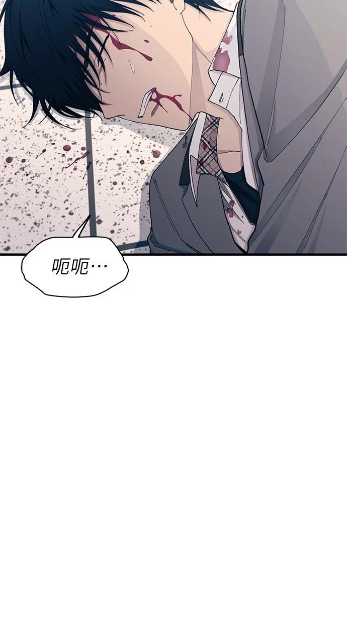 第 94 页