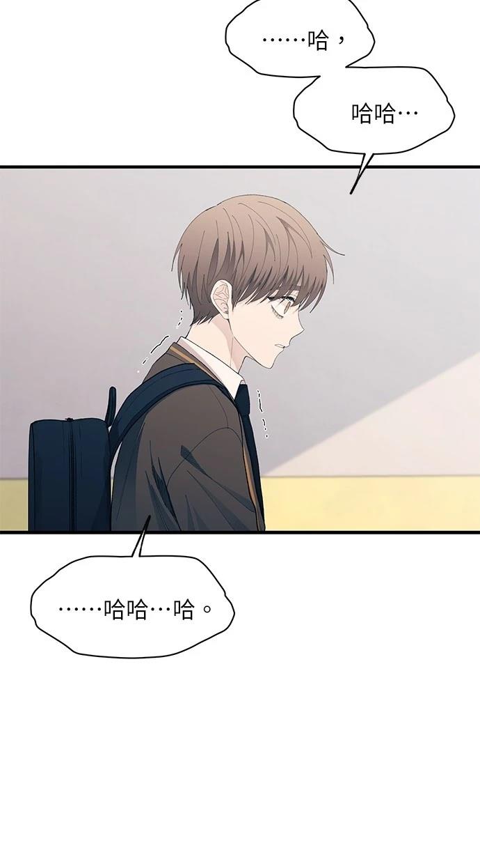 第 95 页