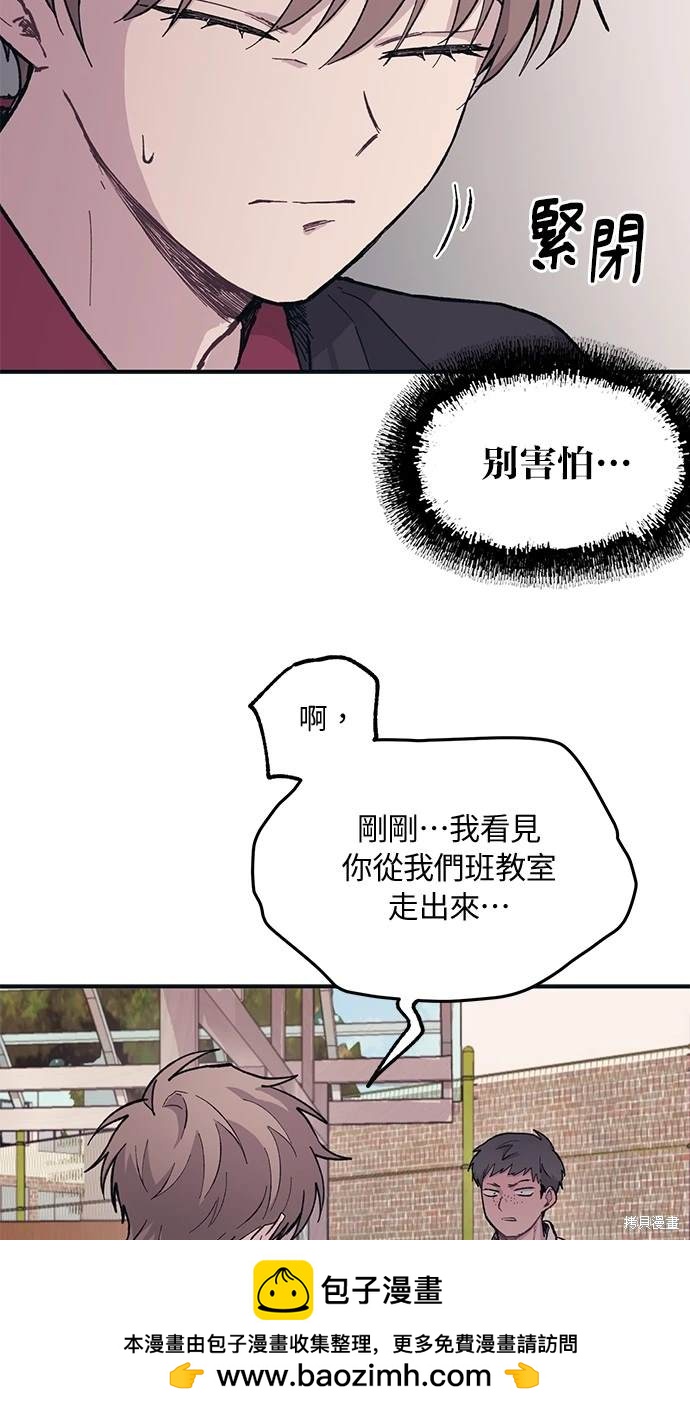 第 50 页