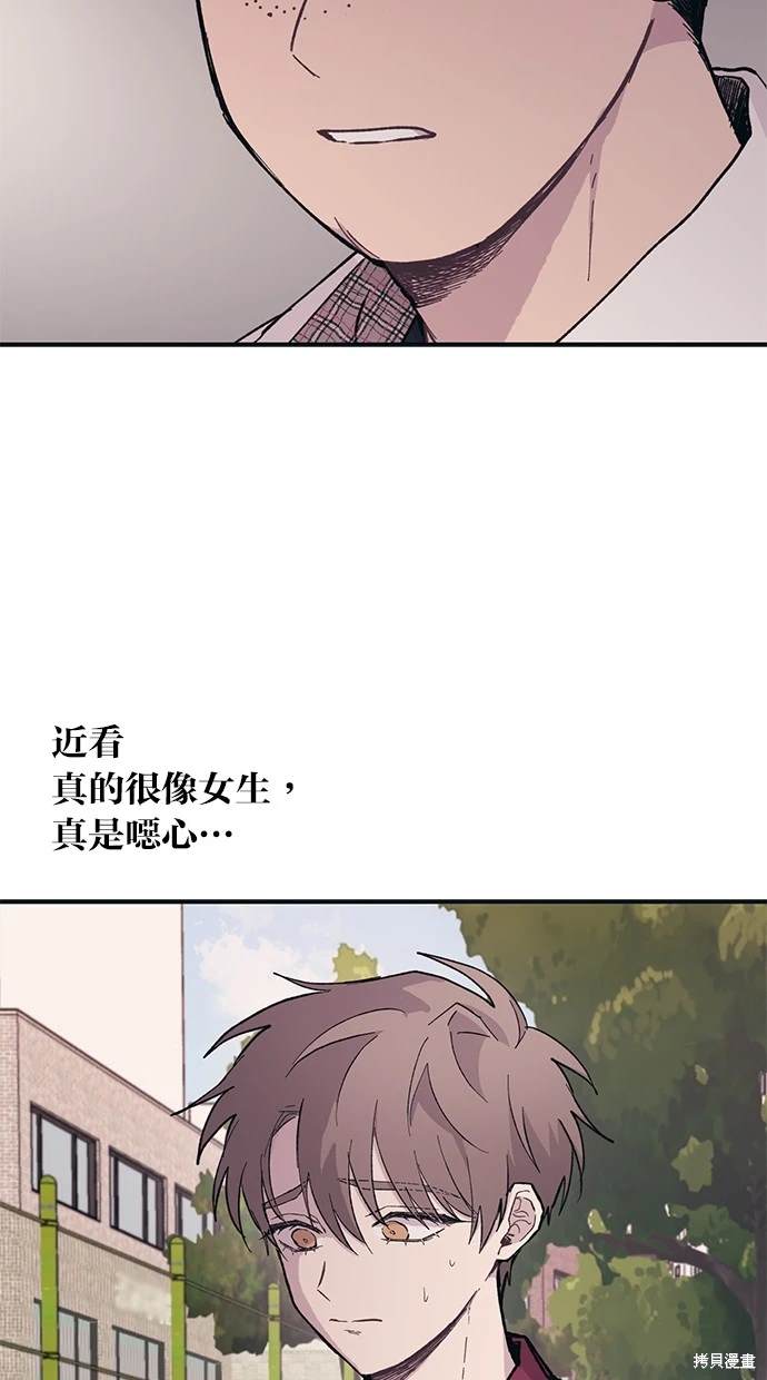 第 52 页