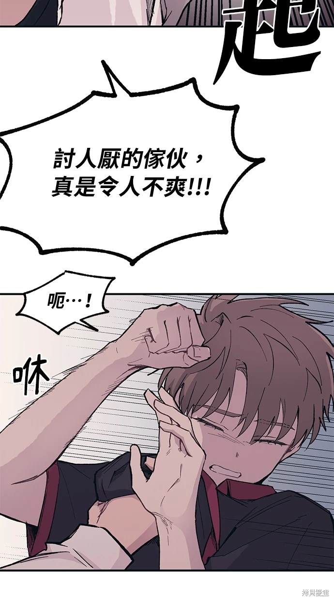 第 60 页