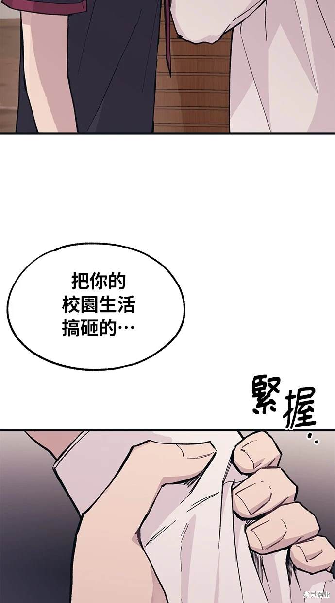第 64 页