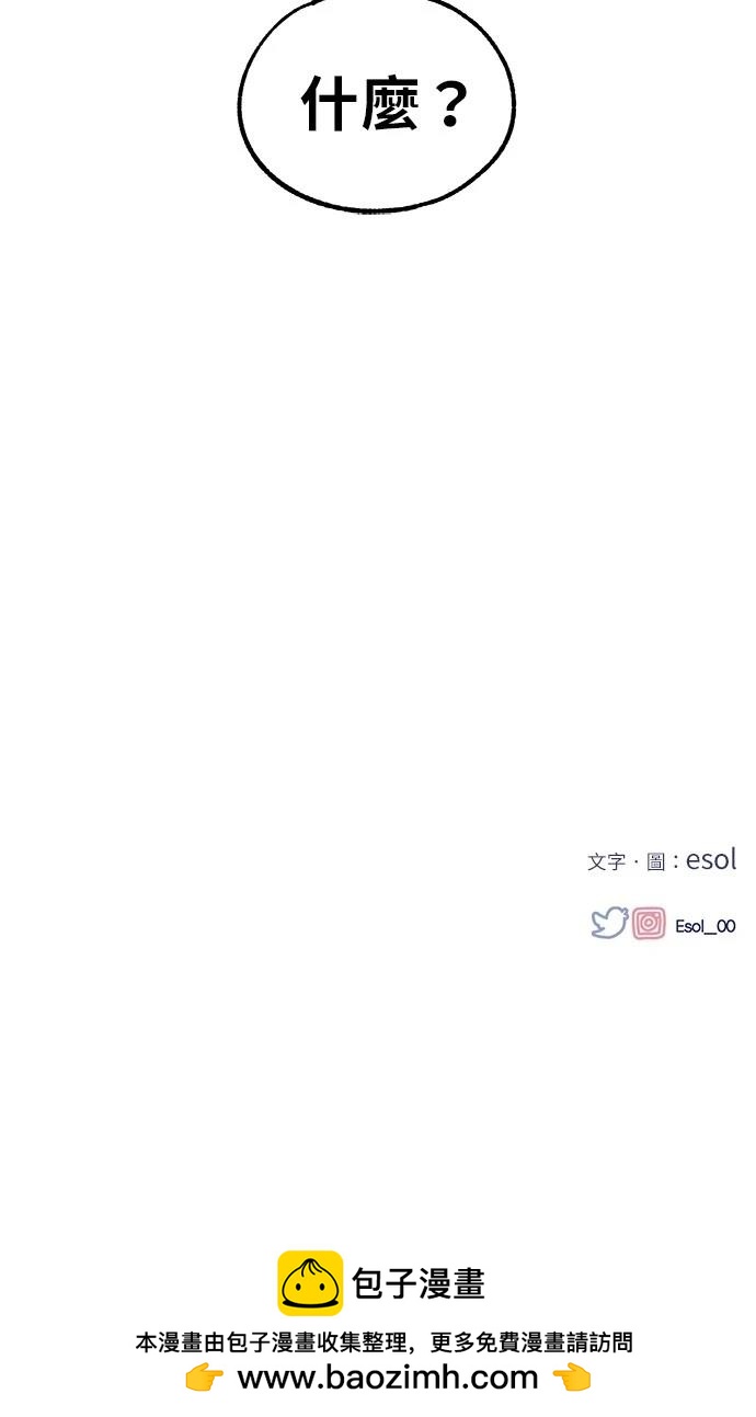 第 103 页