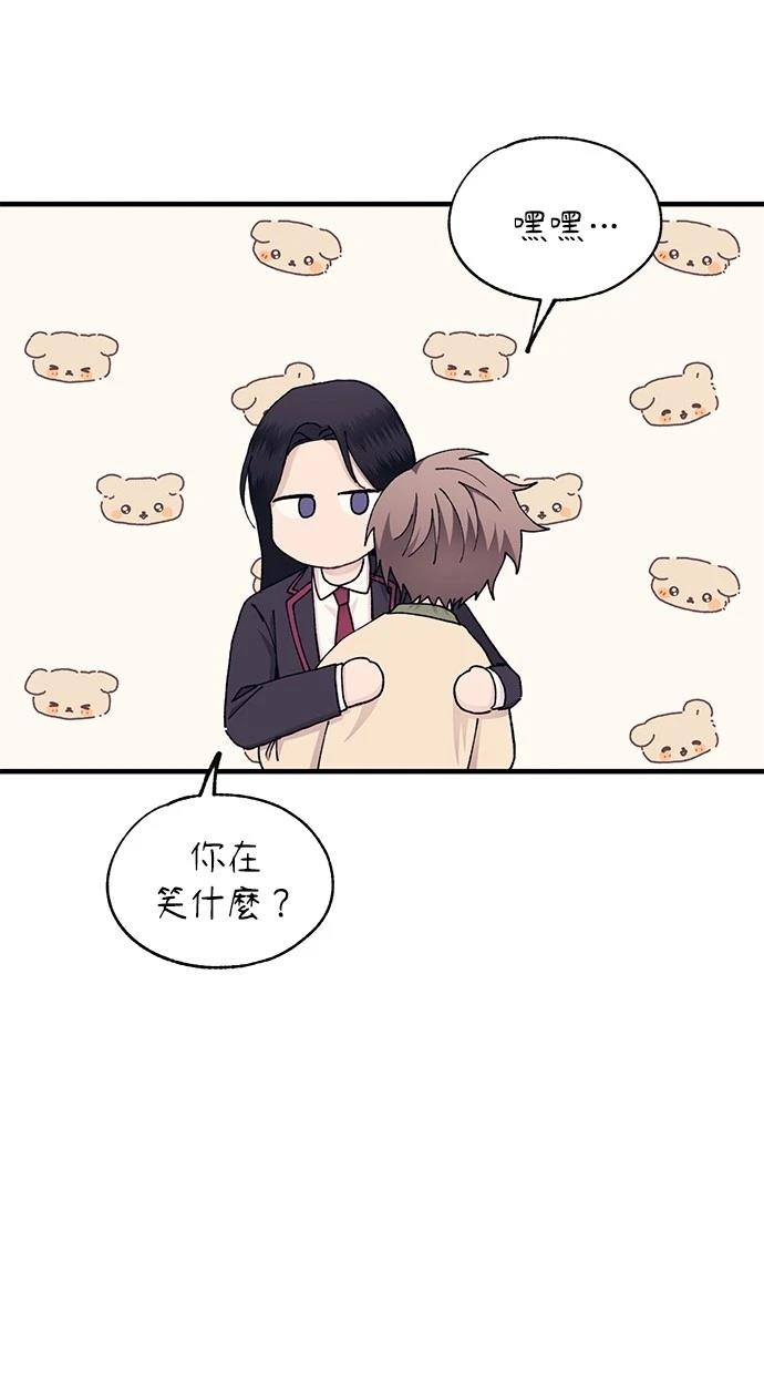 第 44 页