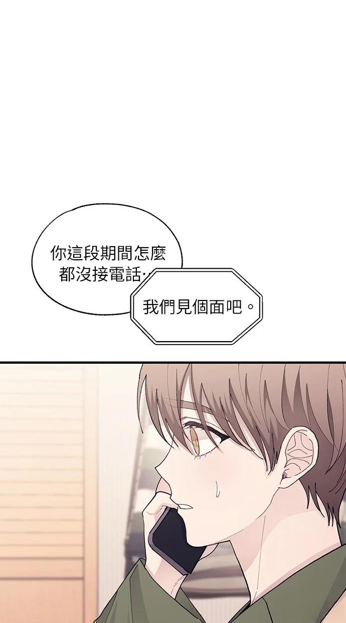 第 63 页