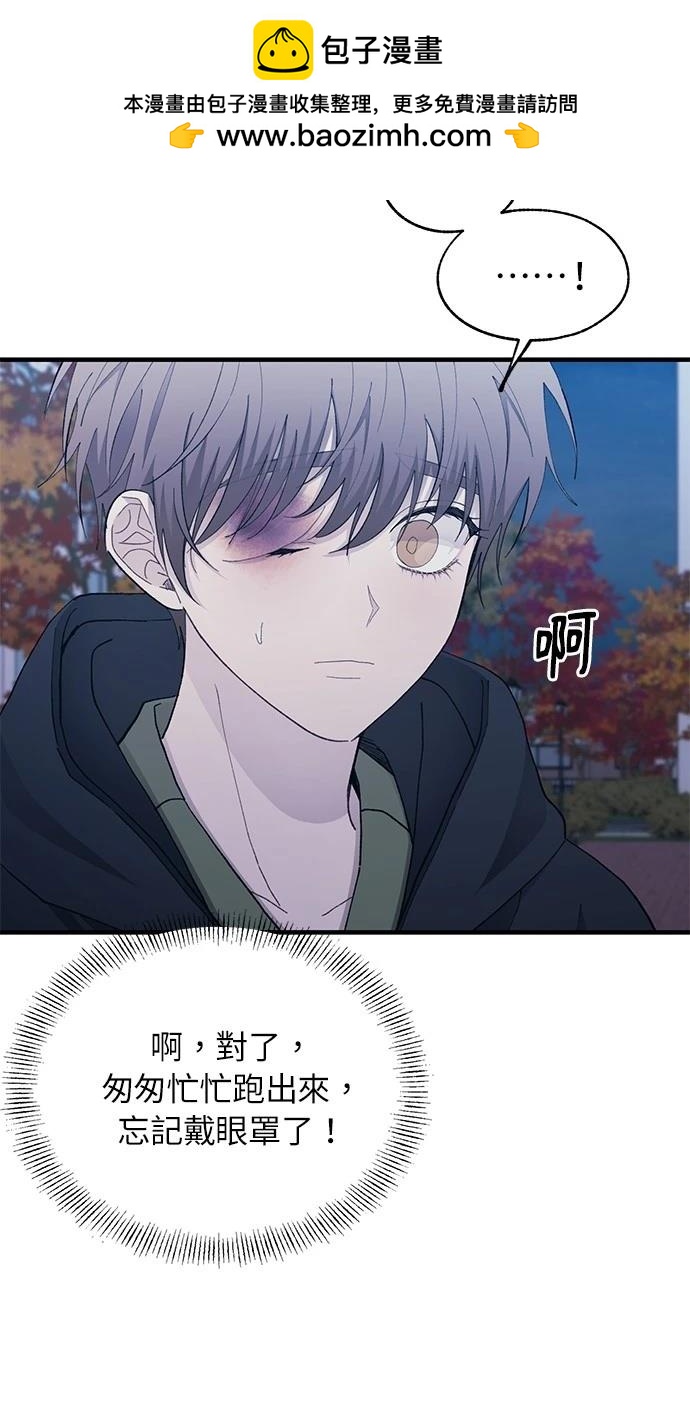 第 86 页