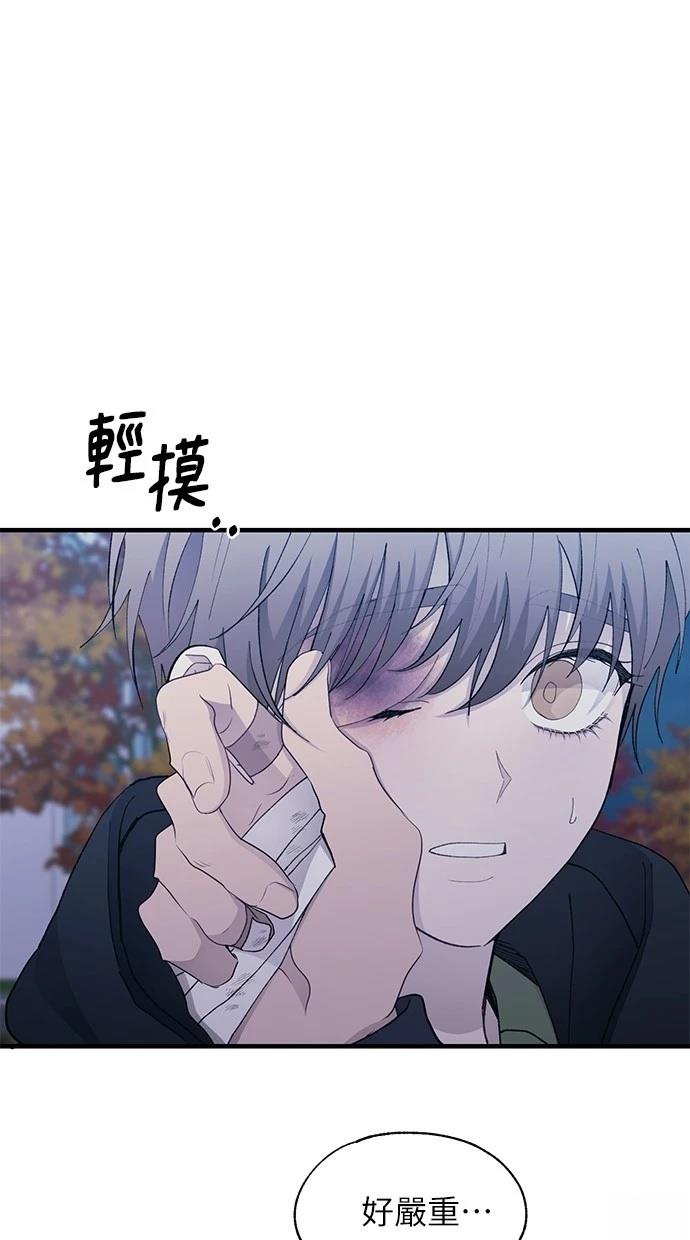 第 87 页