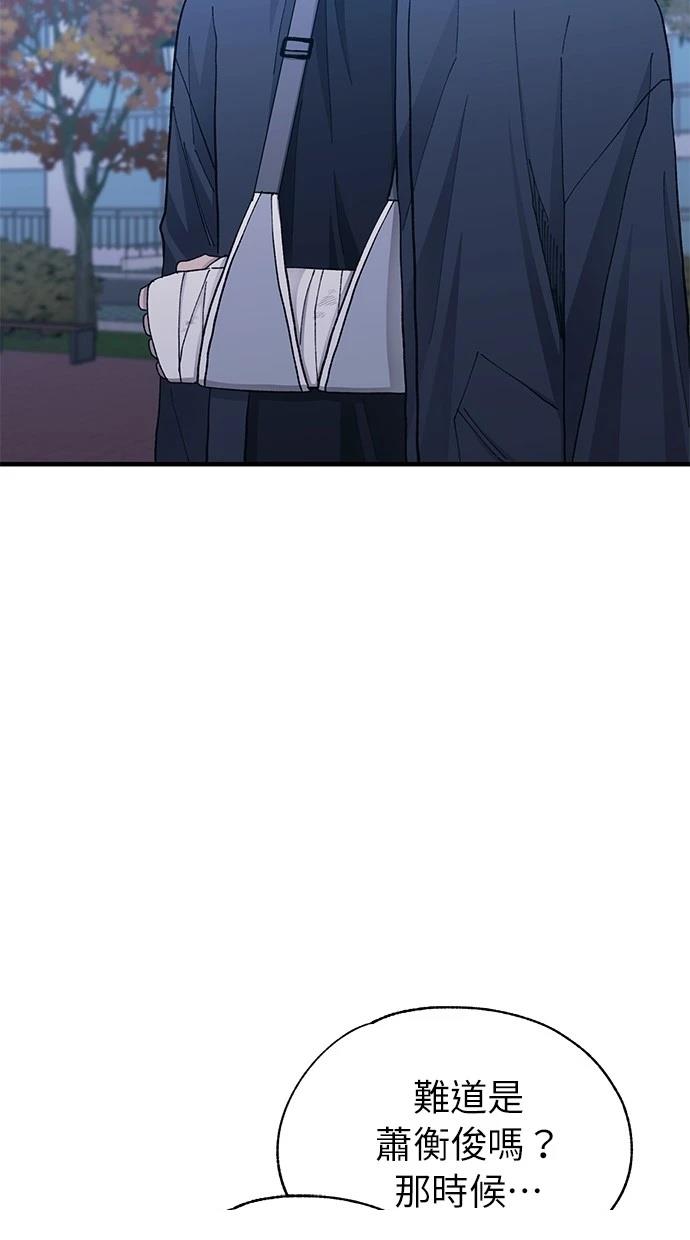 第 91 页