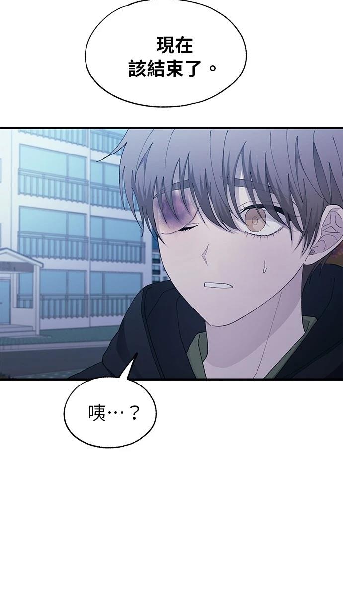 第 99 页