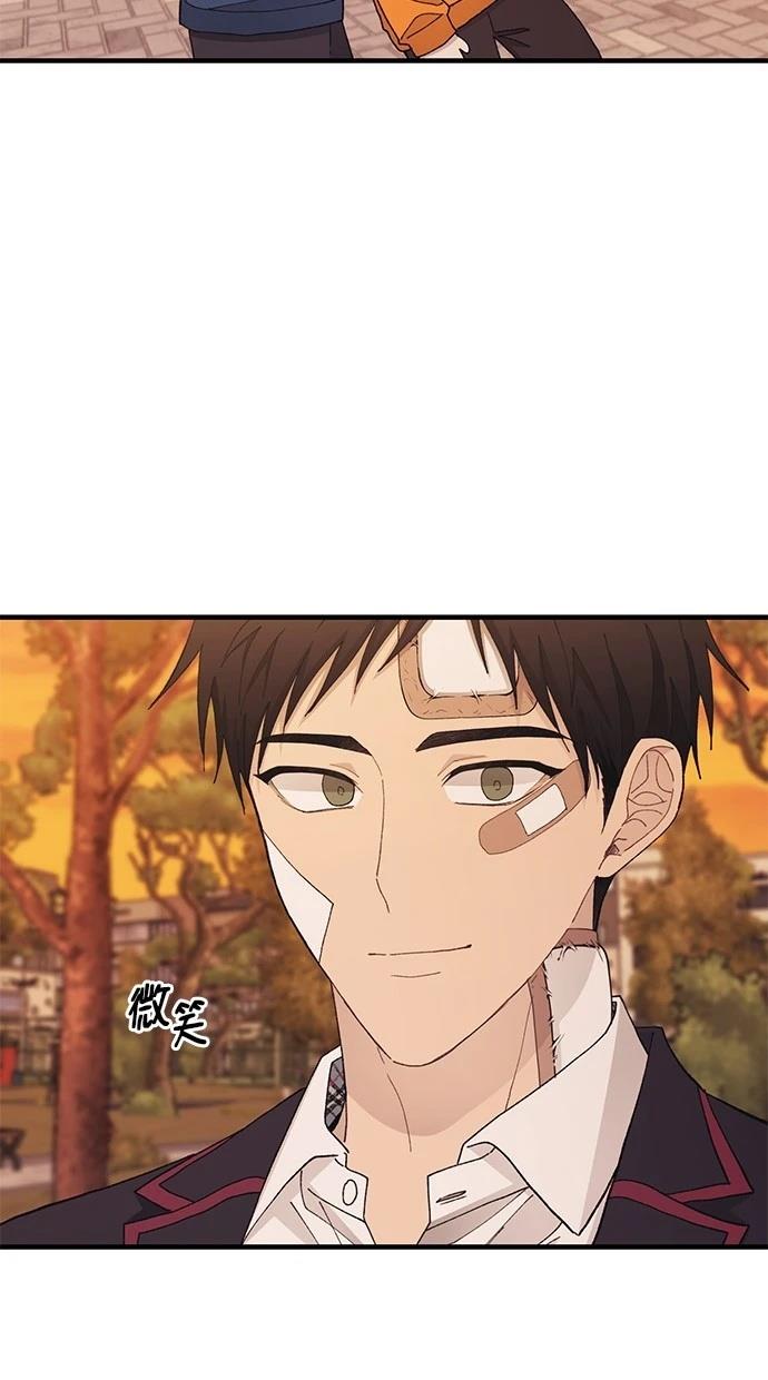 第 78 页