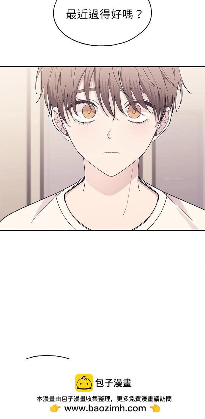 第 100 页