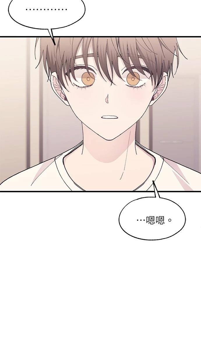 第 101 页
