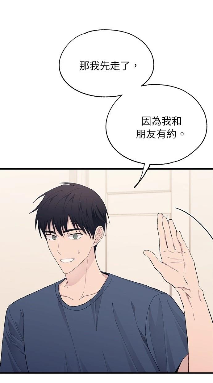 第 103 页