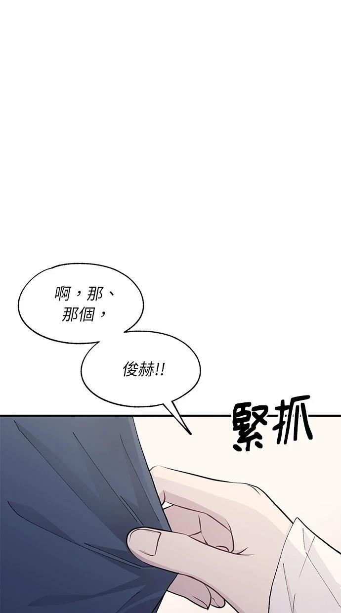 第 104 页