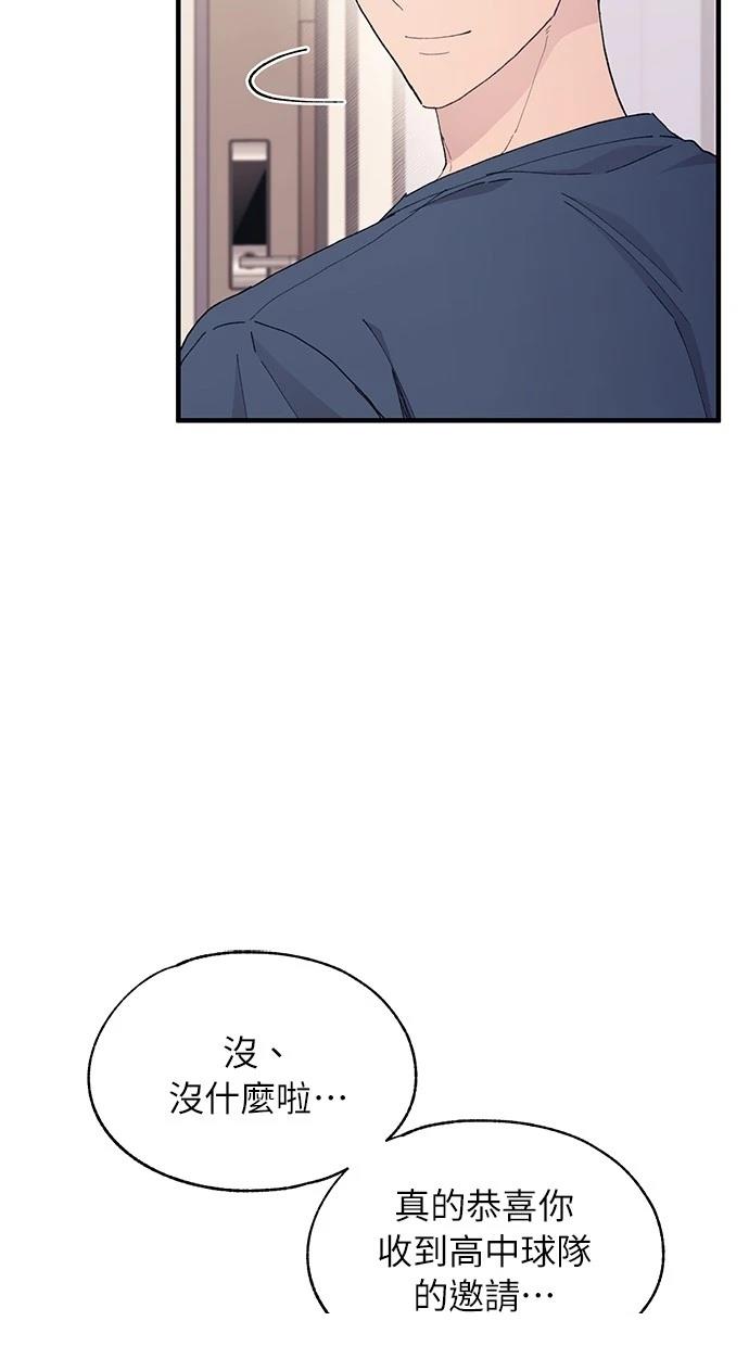 第 106 页