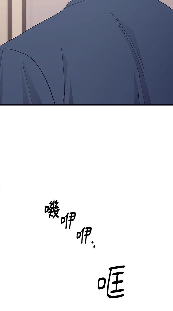 第 109 页