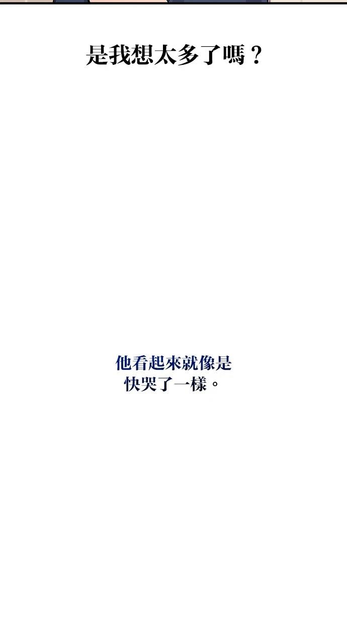 第 113 页