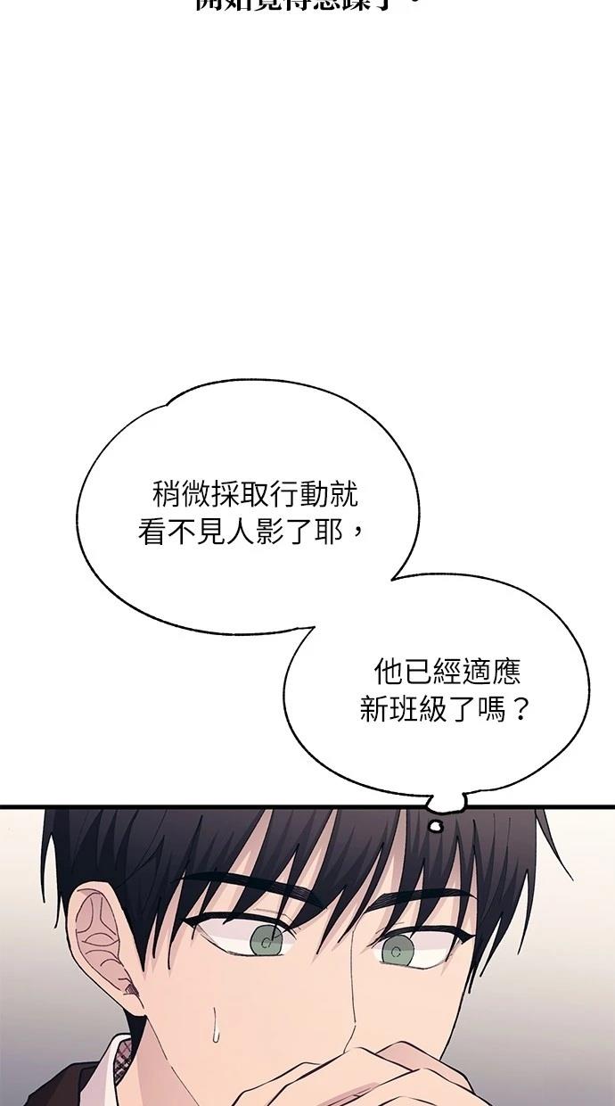 第 55 页