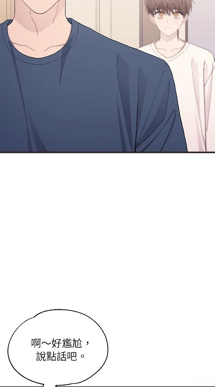 第 89 页