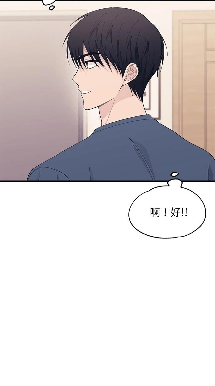 第 90 页