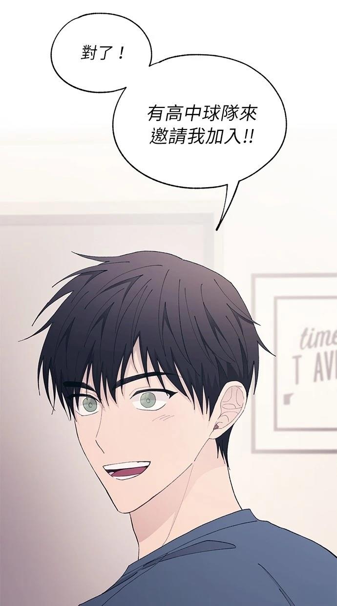 第 91 页