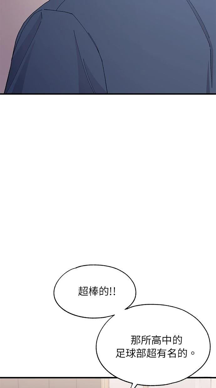 第 92 页