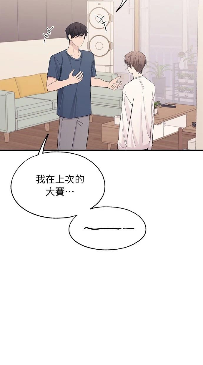 第 93 页