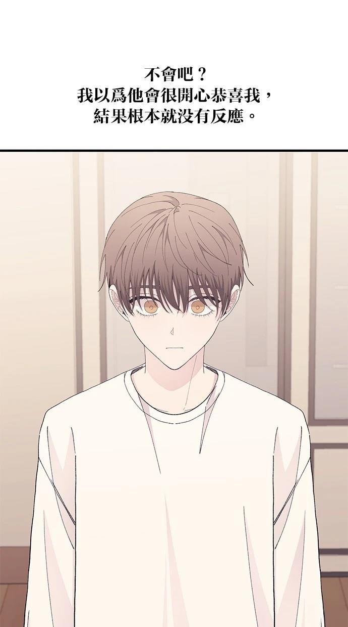 第 94 页
